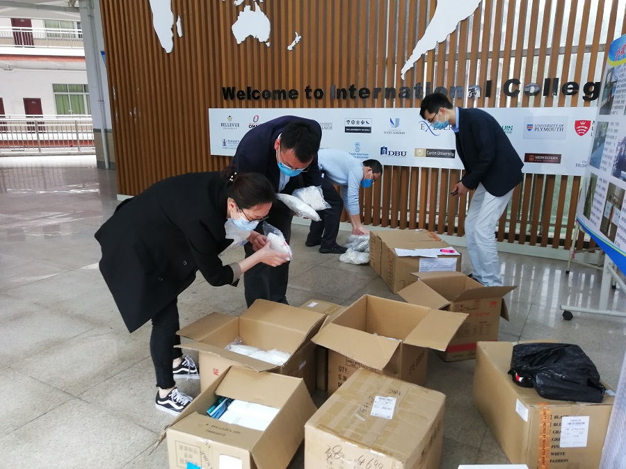 3044永利