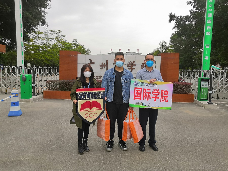 3044永利