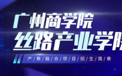 3044永利