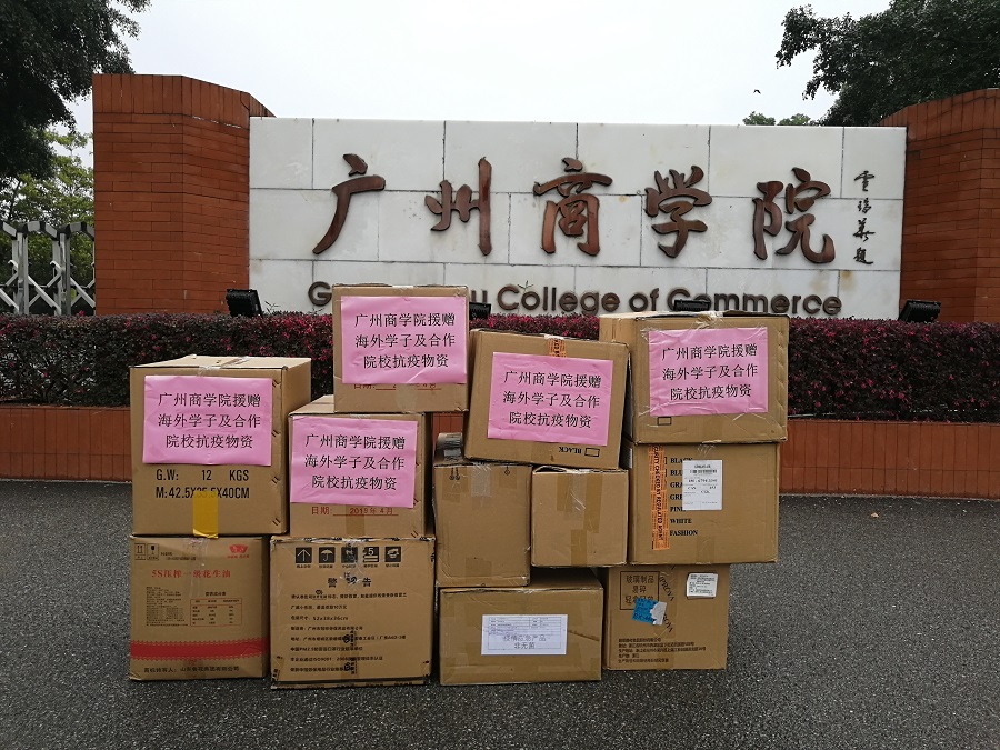 3044永利
