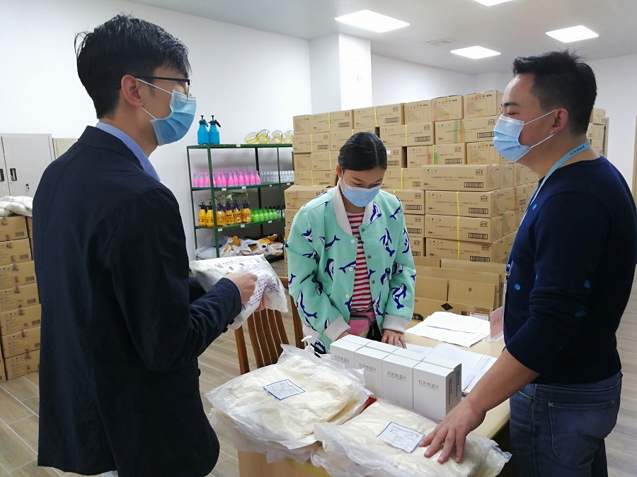 3044永利