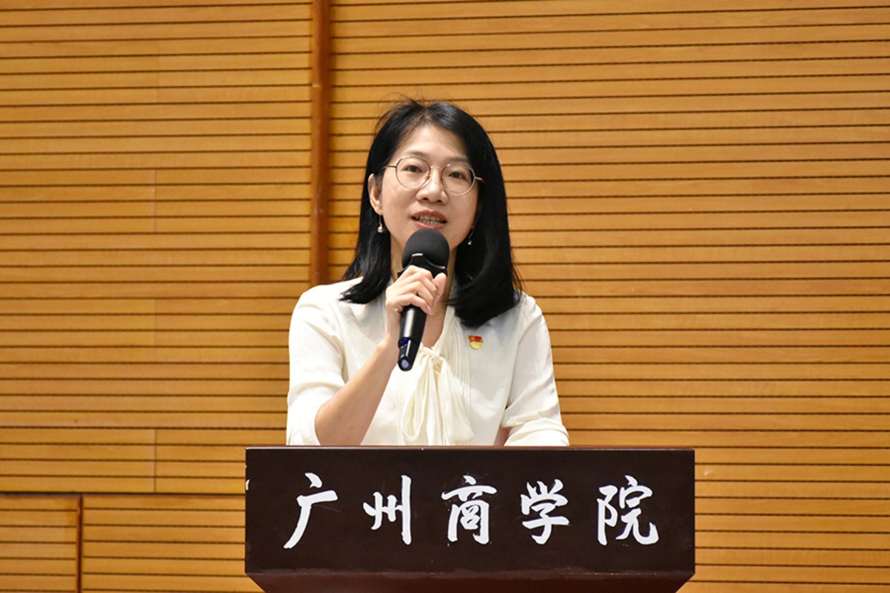 3044永利