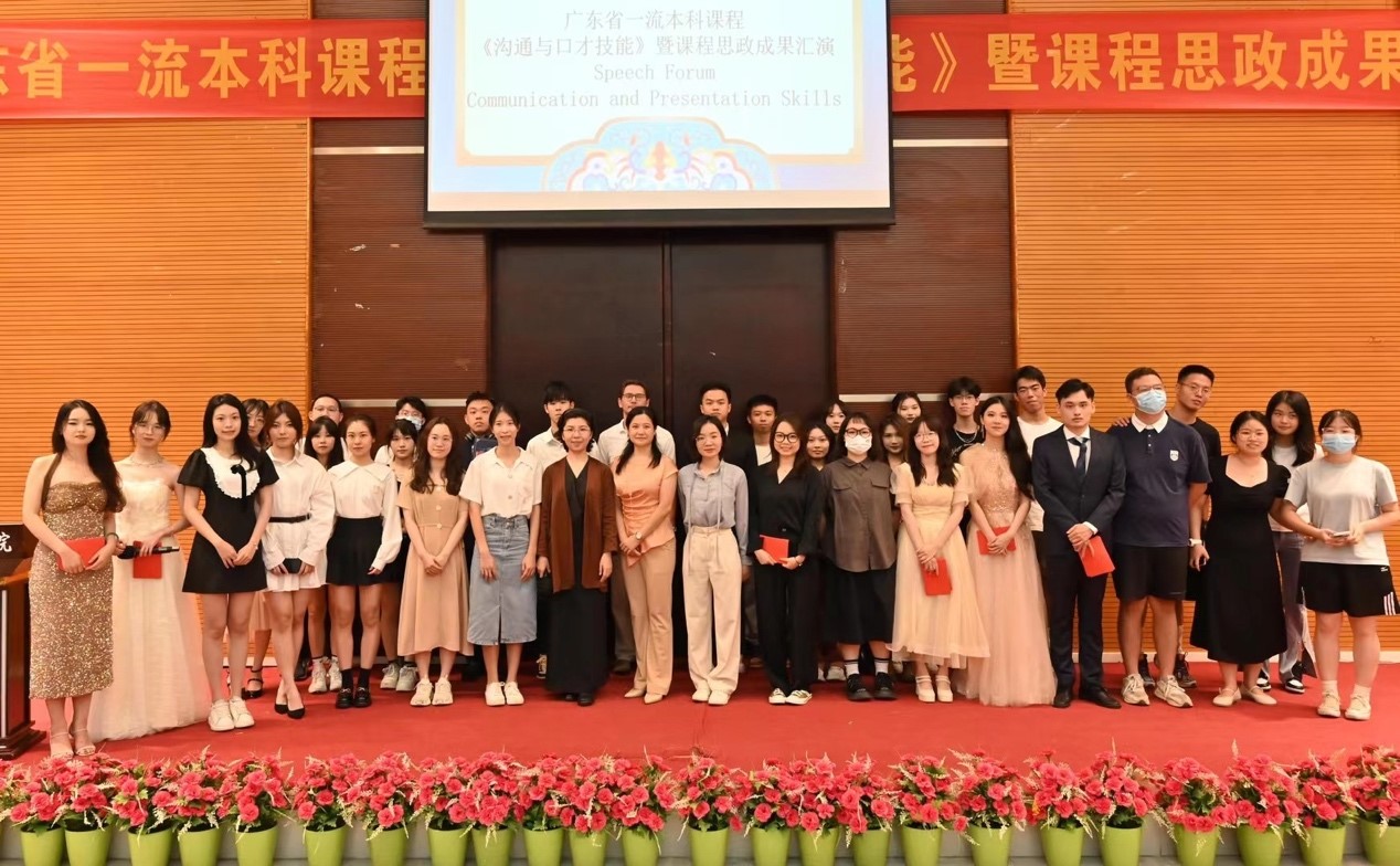 3044永利