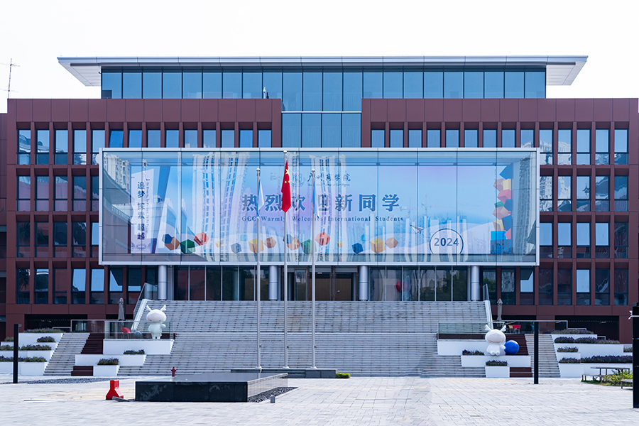 3044永利