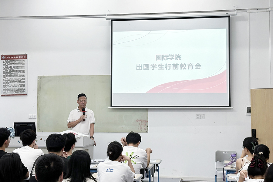 3044永利