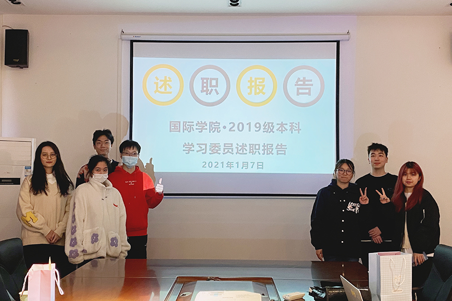 3044永利