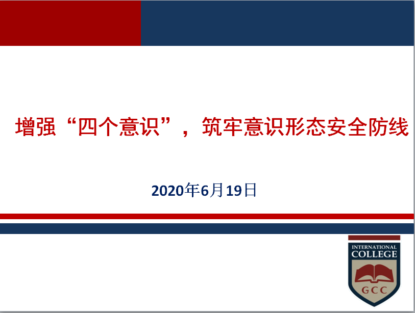 3044永利