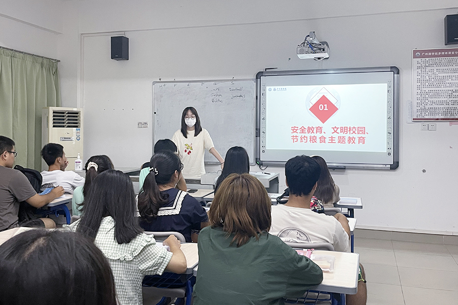 3044永利