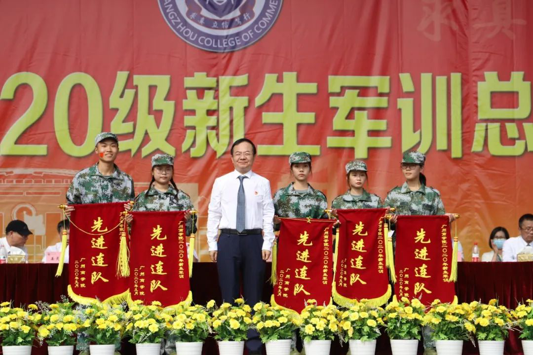 3044永利