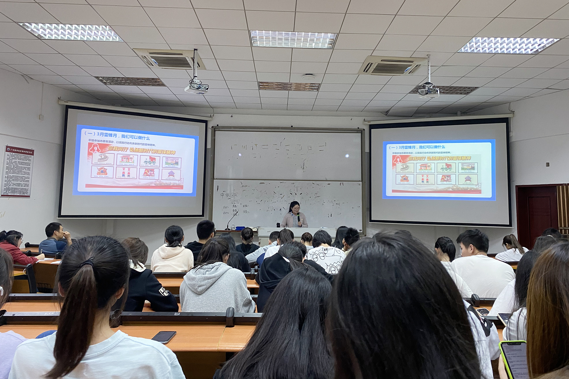 3044永利