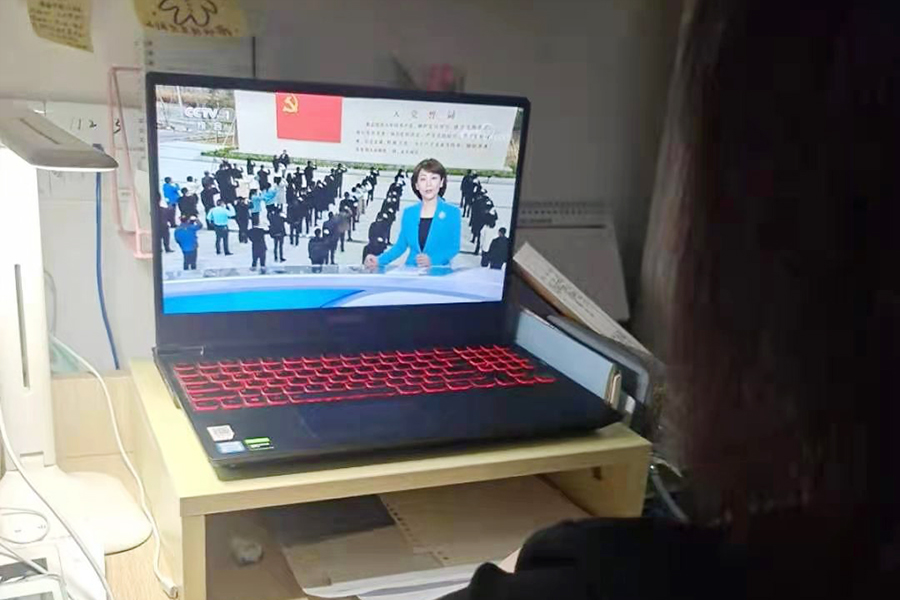 3044永利