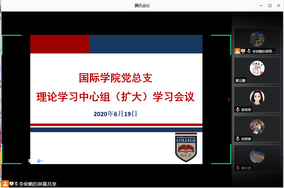3044永利