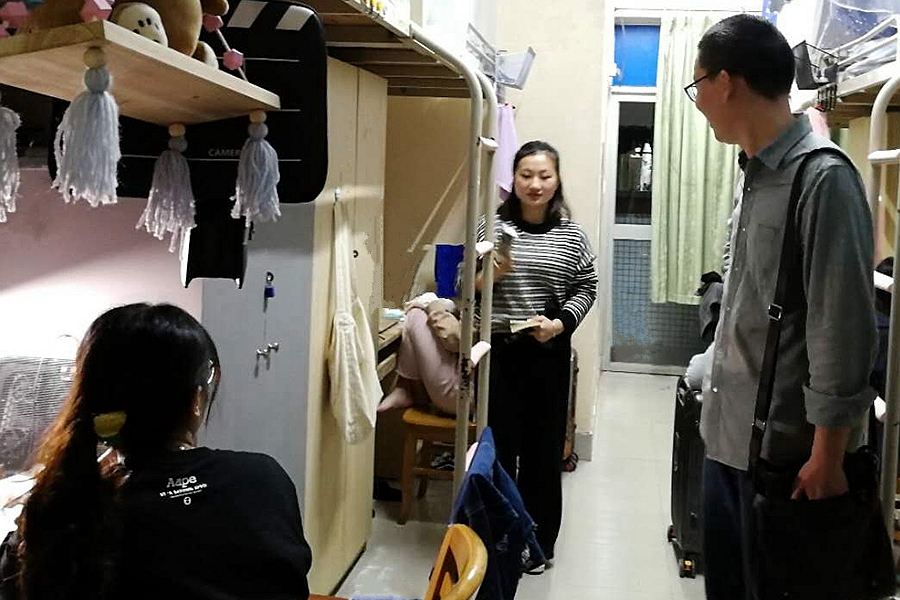 3044永利