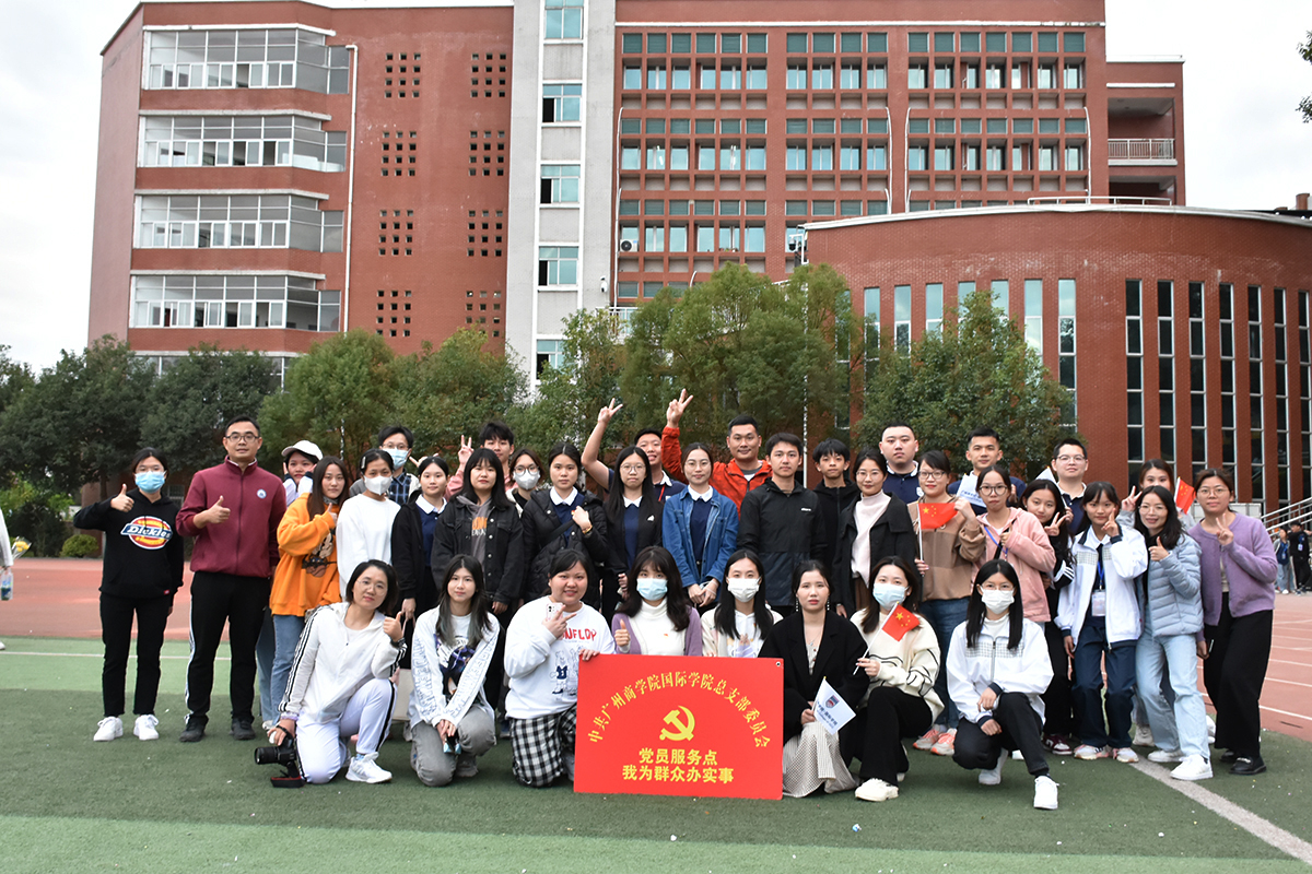 3044永利