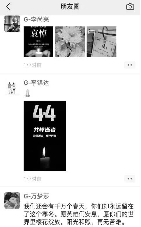 3044永利