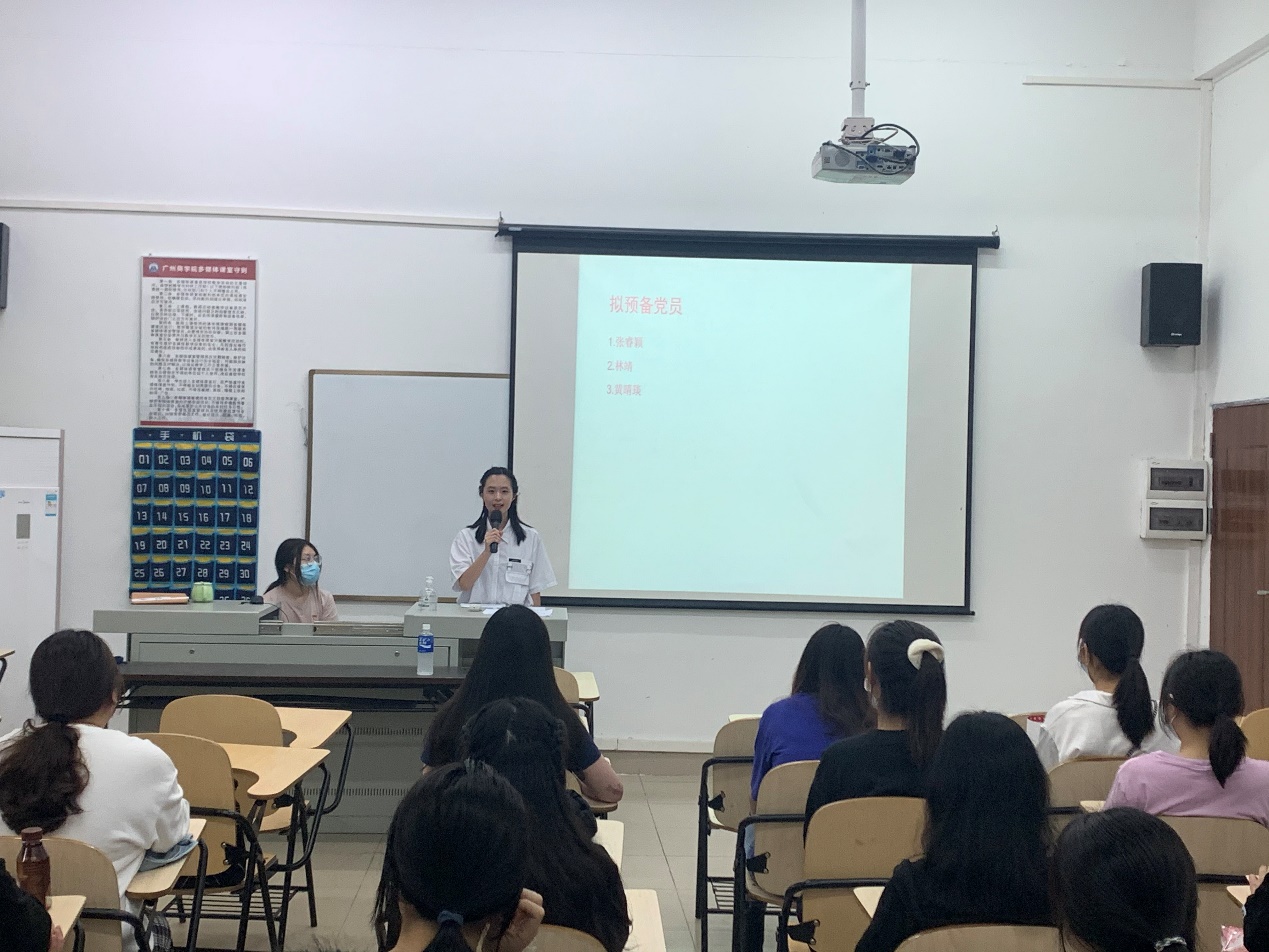 3044永利