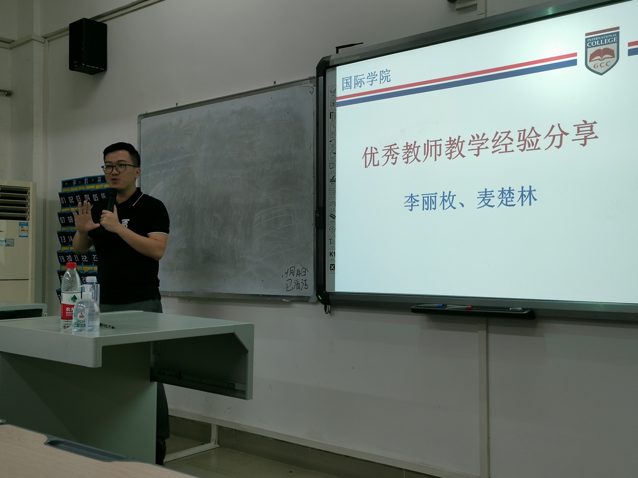 3044永利