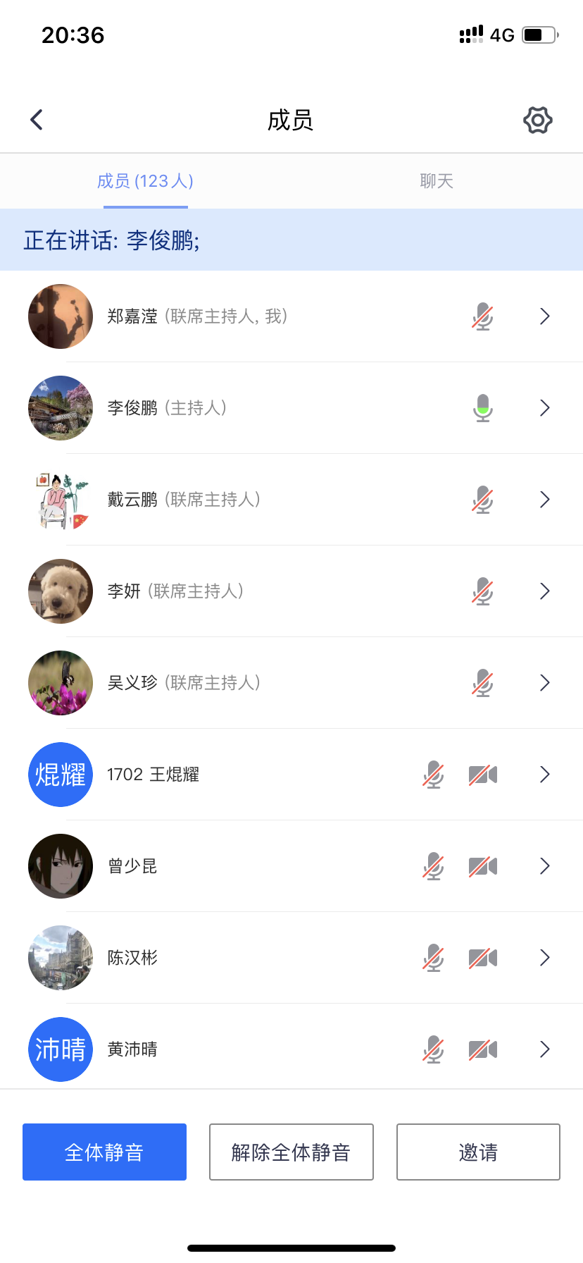 3044永利