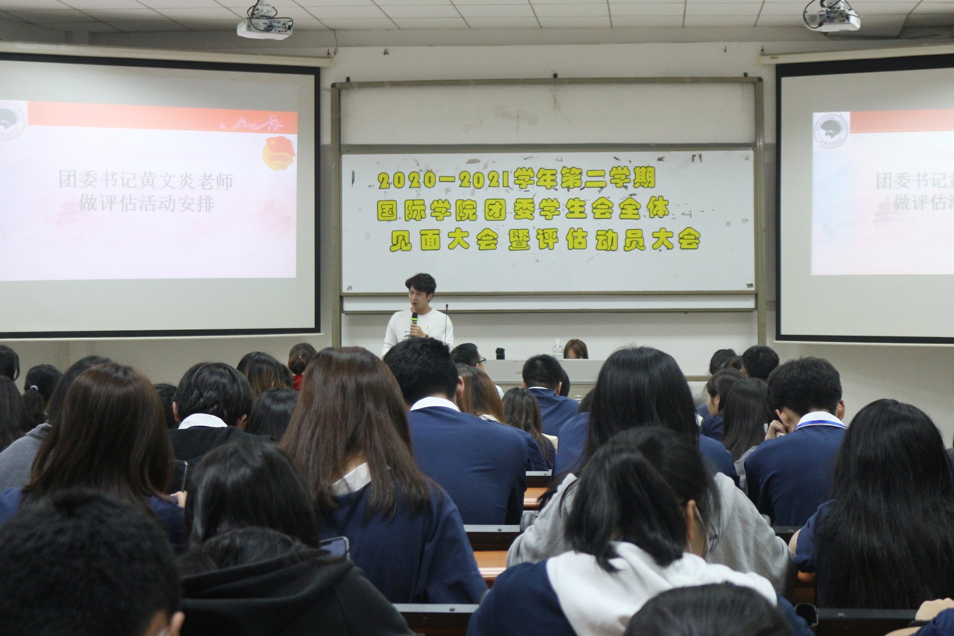3044永利