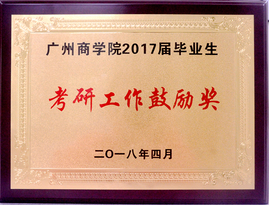 3044永利