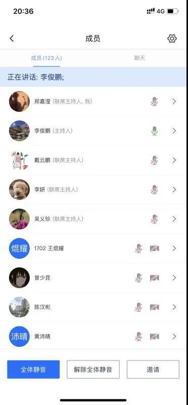 3044永利