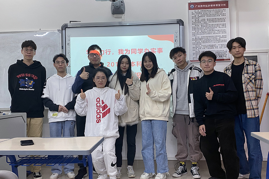3044永利