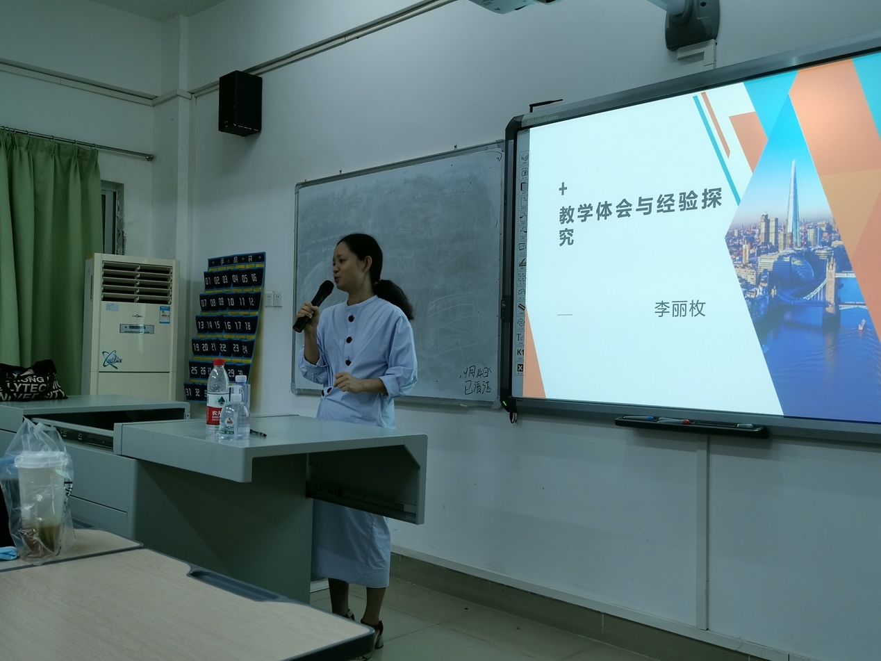 3044永利
