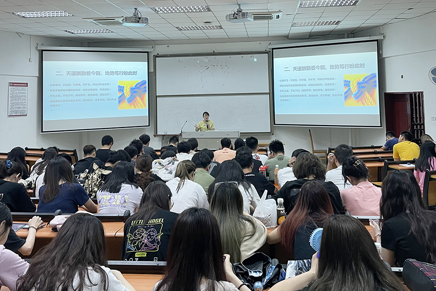 3044永利