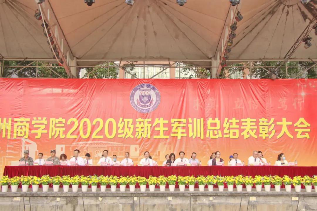 3044永利