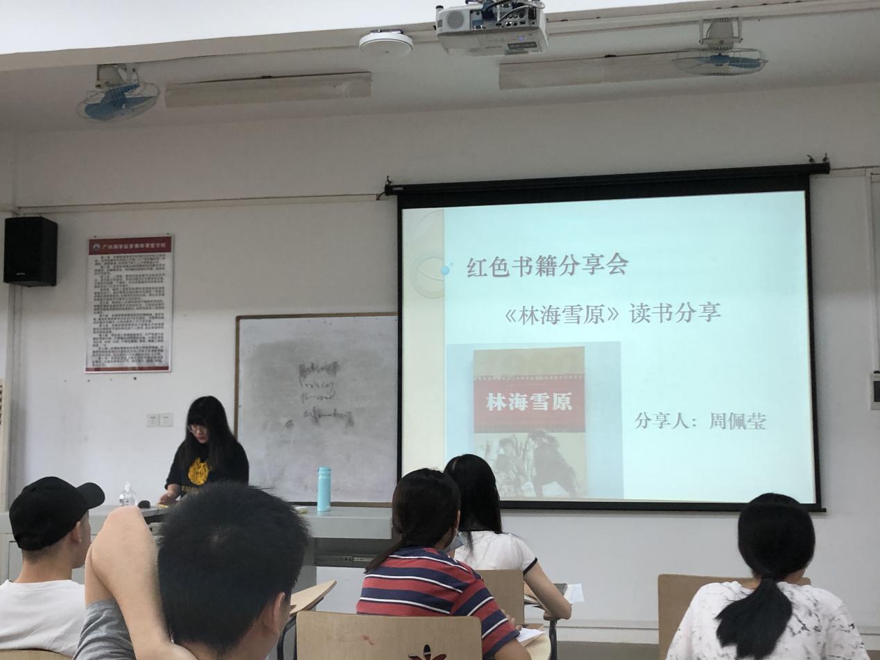 3044永利