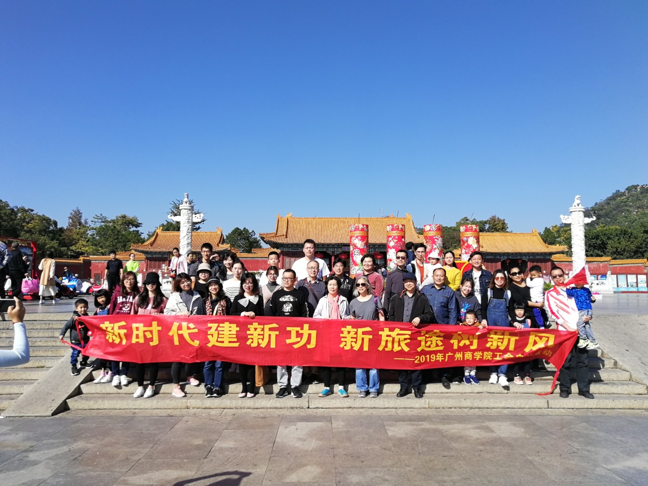 3044永利