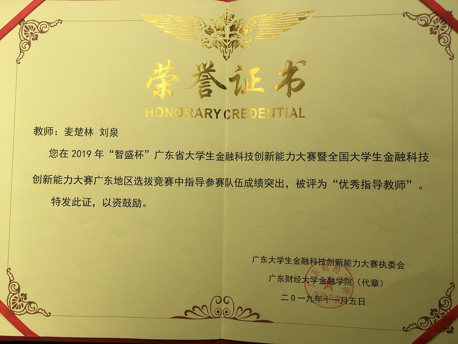 3044永利