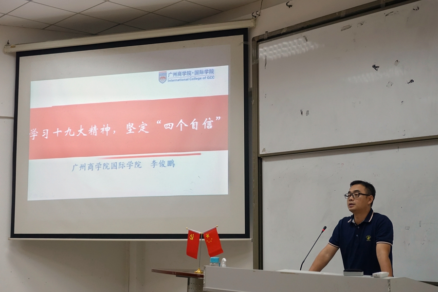 3044永利