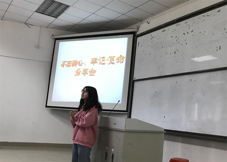 3044永利