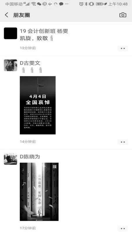 3044永利