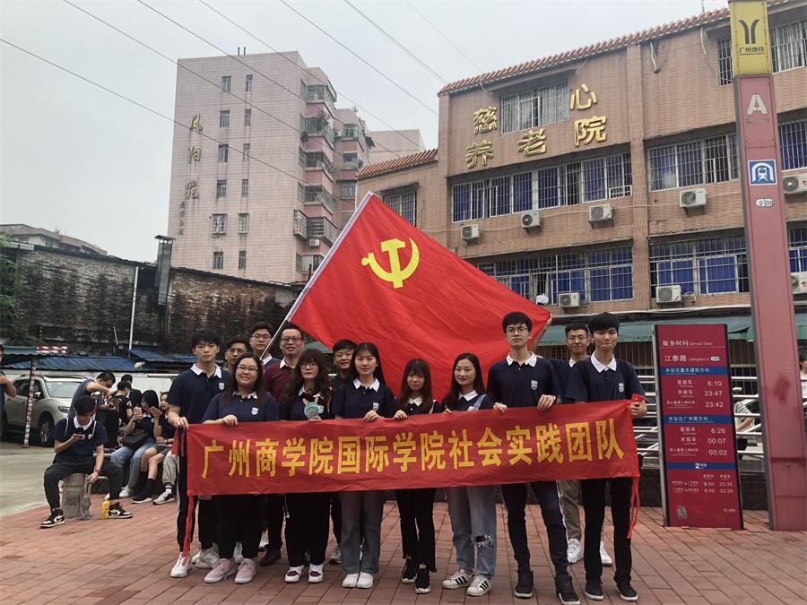 3044永利