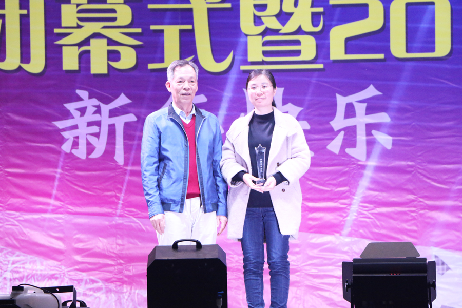3044永利