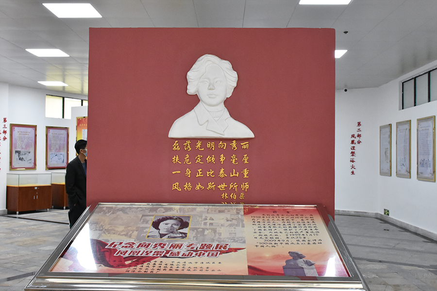 3044永利