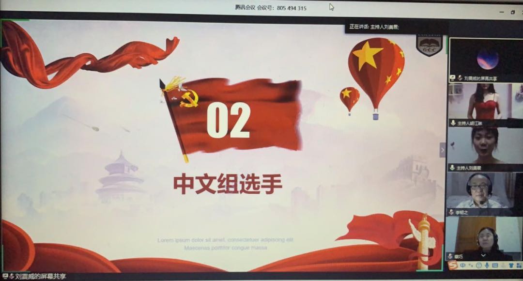 3044永利