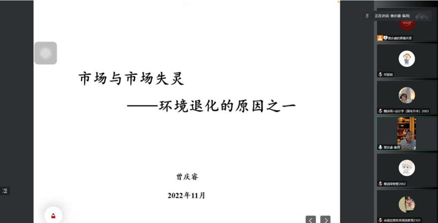 3044永利