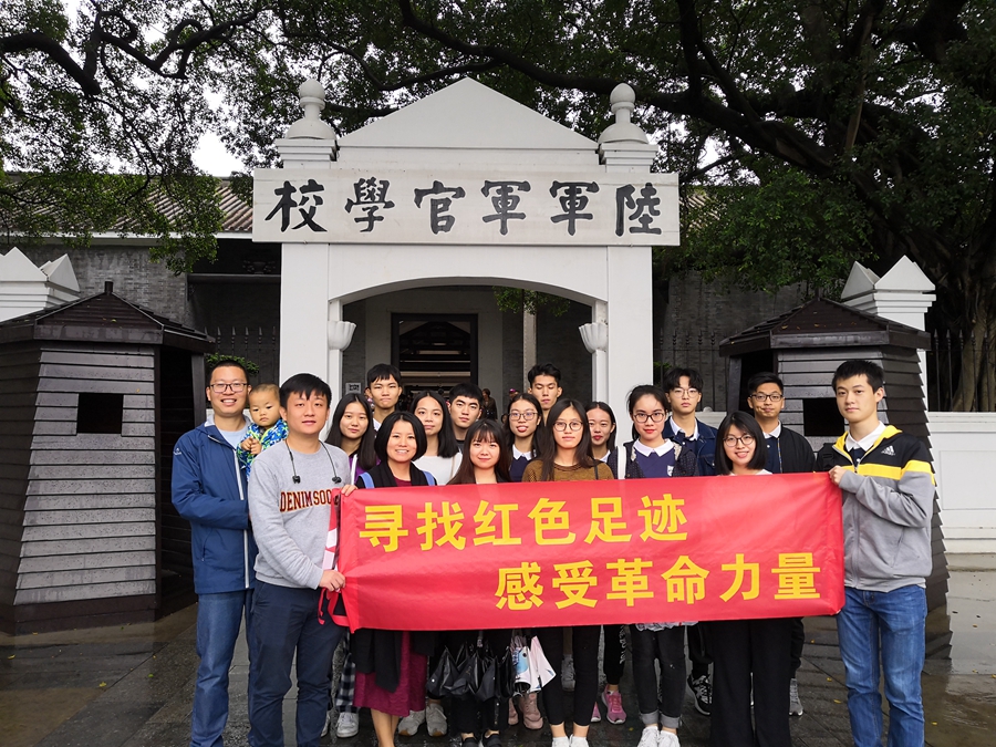 3044永利