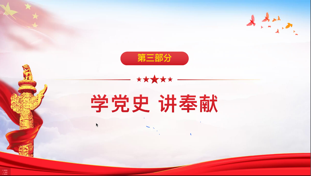 3044永利