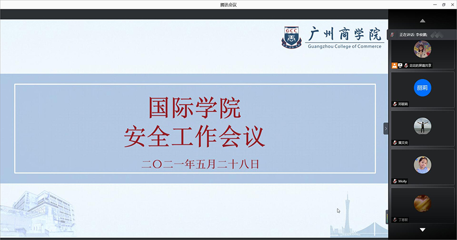 3044永利