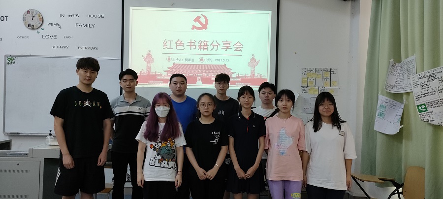3044永利