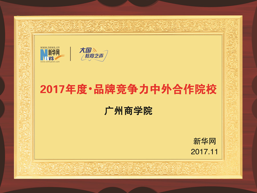 3044永利