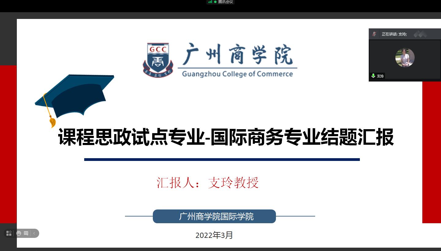 3044永利