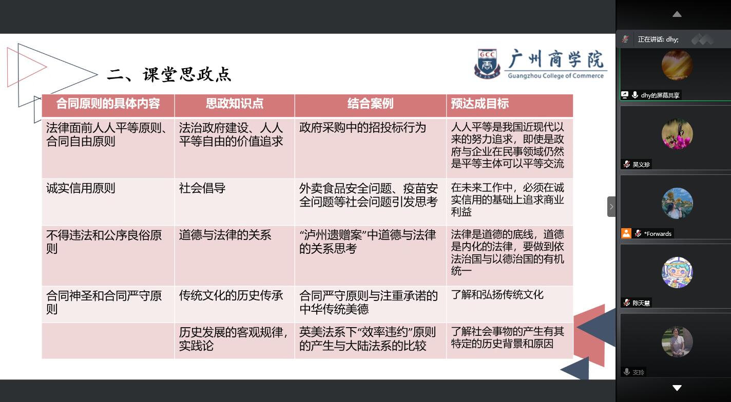 3044永利