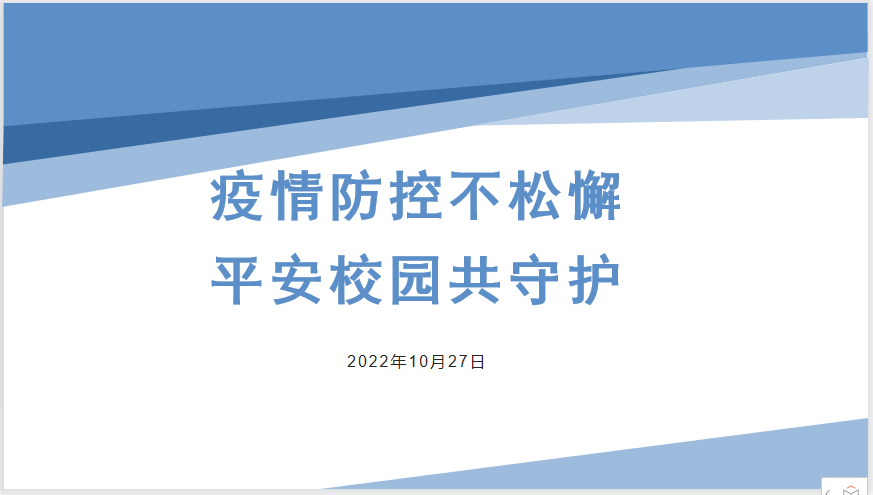 3044永利