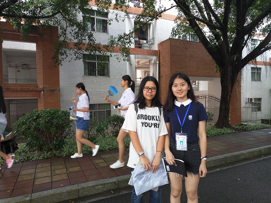 3044永利