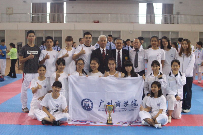 3044永利